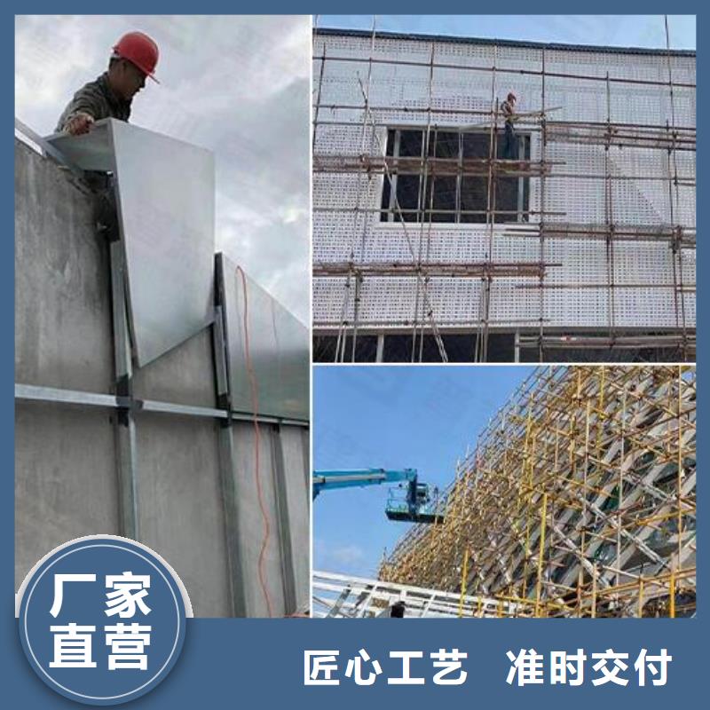 铝单板铝方通支持拿样
