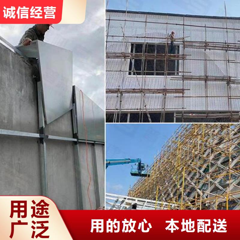 铝单板铝方通出货快