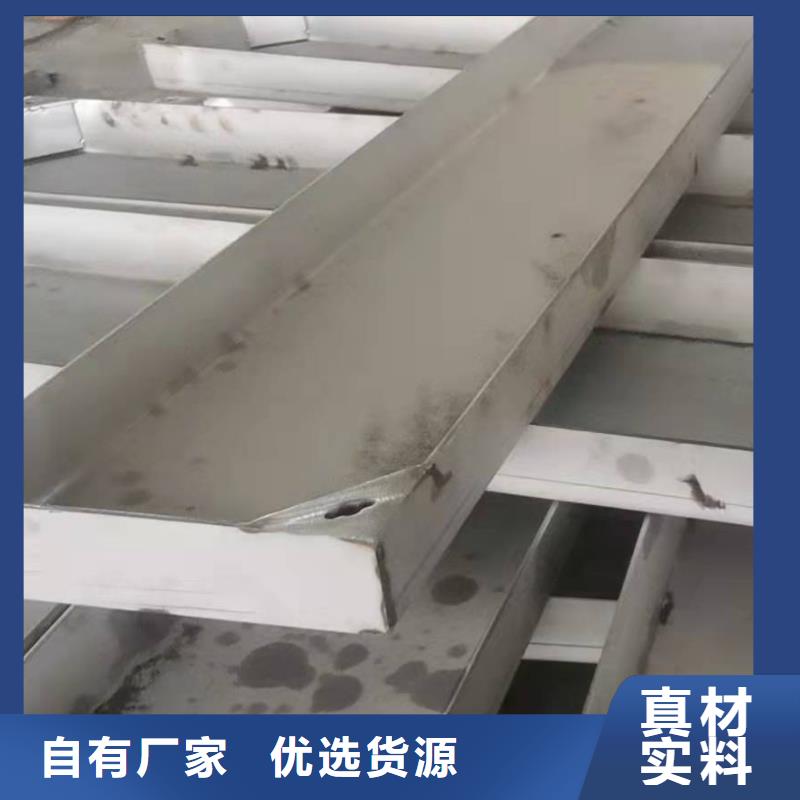 不锈钢排水沟-视频-广东省潮州市|饶平|潮安|惠州|阳江|河源|汕尾|韶关|茂名不锈钢排水沟-旺达