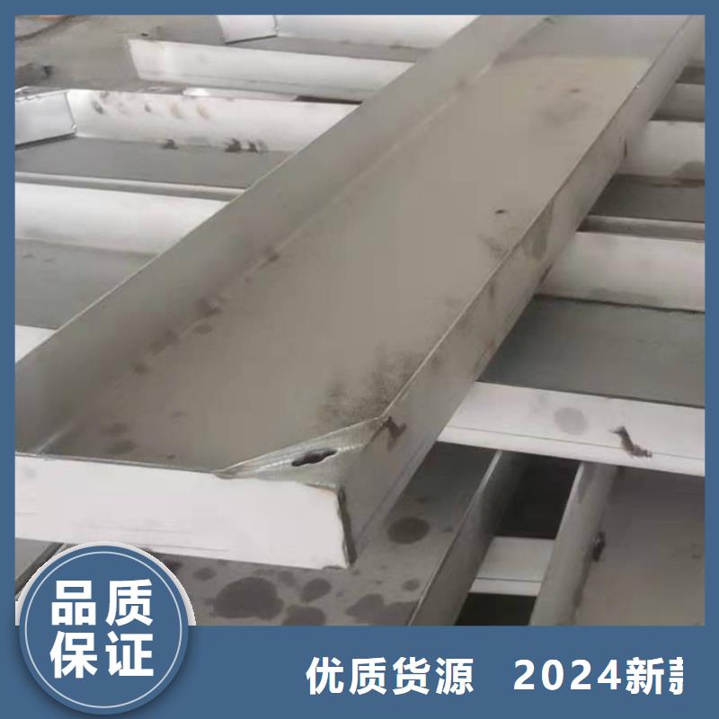 不锈钢排水沟-视频-不锈钢排水沟-旺达不锈钢井盖(遵义市分公司)服务区域红花岗|习水|毕节|贵阳|黔南|铜仁