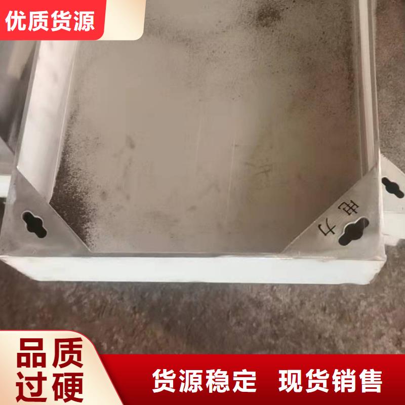  不锈钢井盖大厂家实力看得见