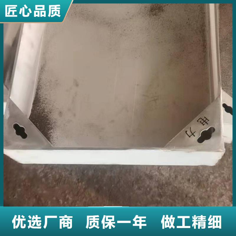 不锈钢井盖销售的是诚信