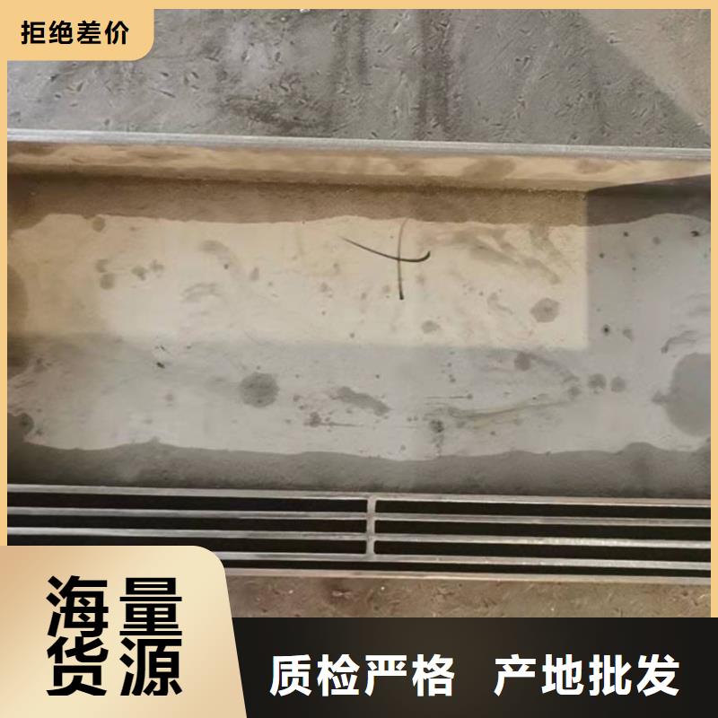 不锈钢排水沟-视频-广西省南宁市旺达不锈钢排水沟可服务区域隆安|上林|来宾|玉林|梧州|河池|崇左等