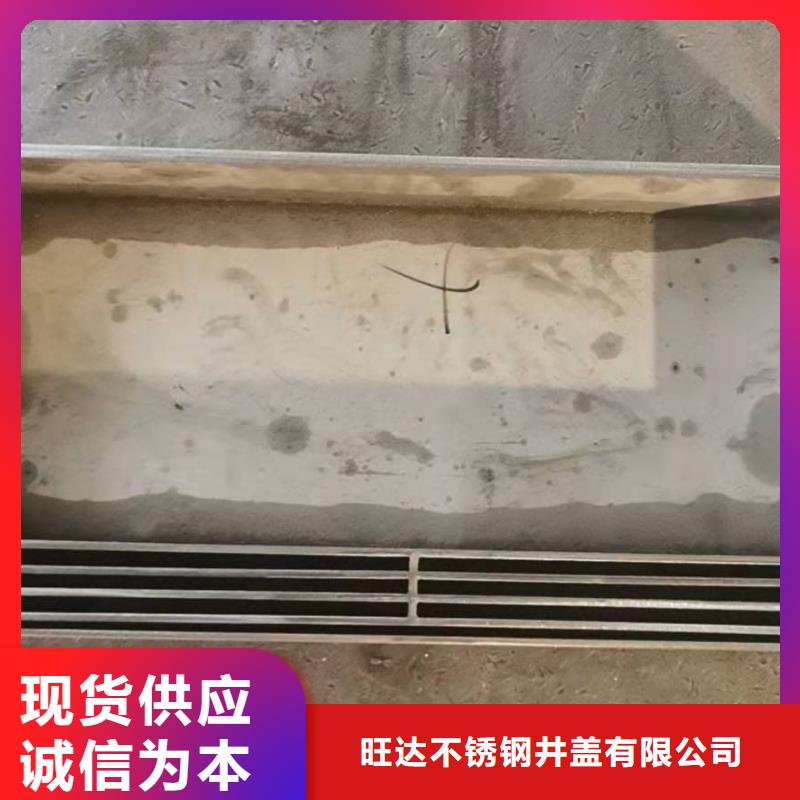 不锈钢井盖货源足质量好
