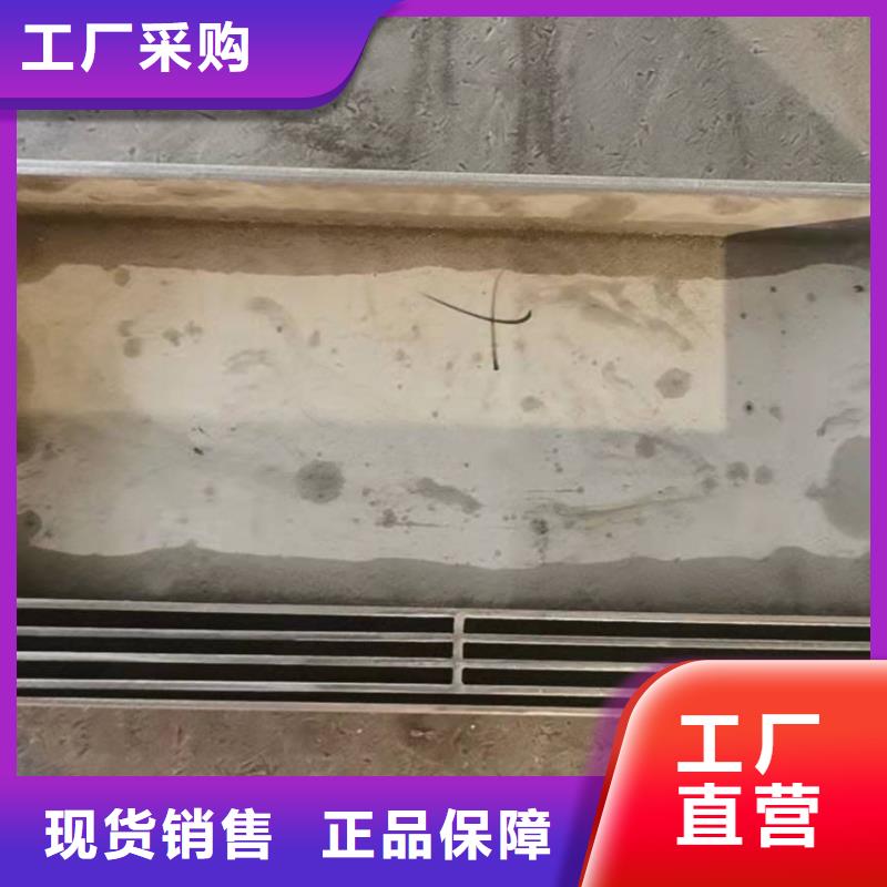 不锈钢排水沟-视频-广东省潮州市|饶平|潮安|惠州|阳江|河源|汕尾|韶关|茂名不锈钢排水沟-旺达