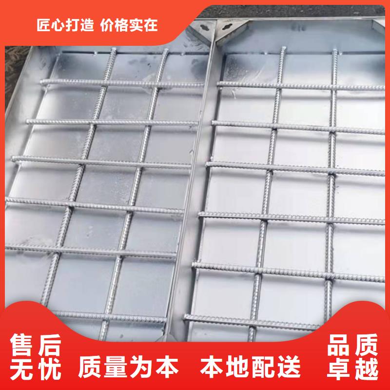 不锈钢排水沟-视频-不锈钢排水沟-云南省临沧市镇康|永德|文山|丽江|迪庆|怒江|昆明|普洱(同城)供应商