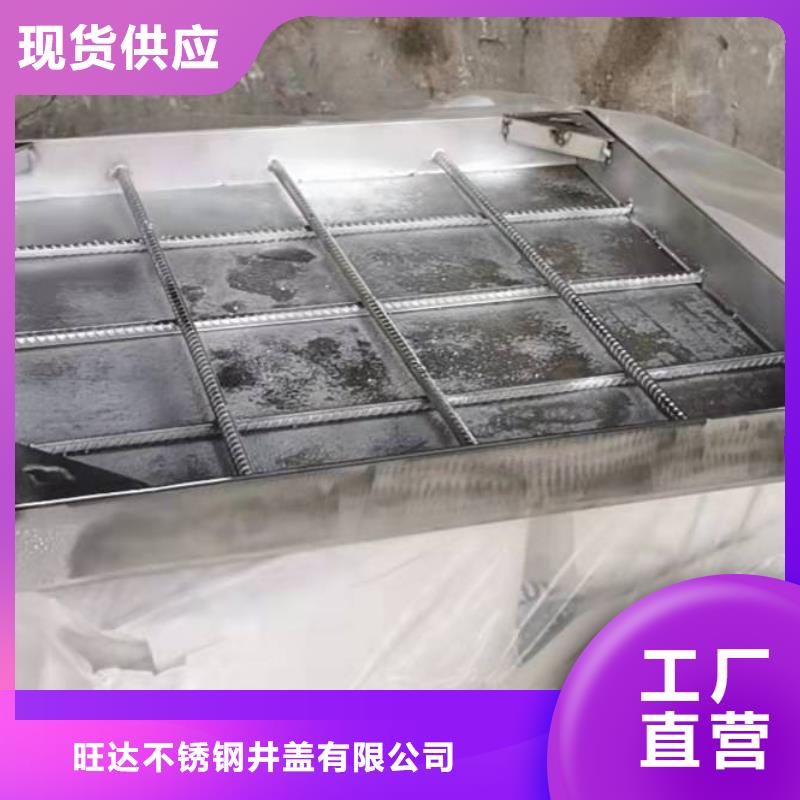 不锈钢井盖高质量高信誉