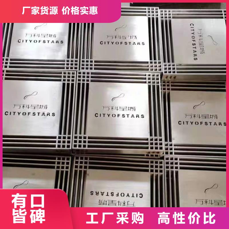  不锈钢井盖一站式采购