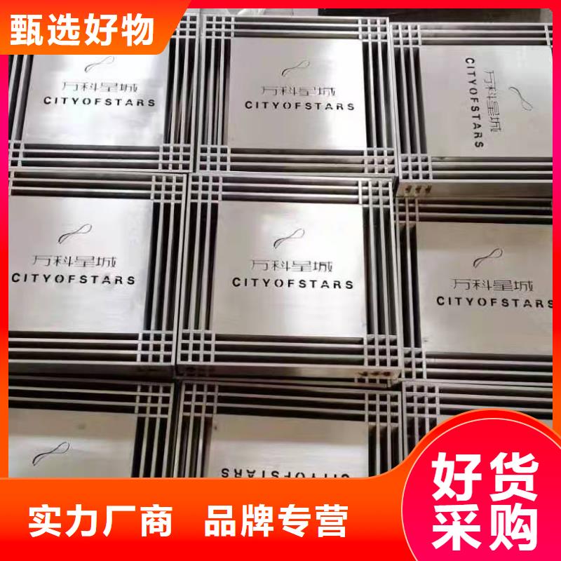 不锈钢排水沟-视频-云南省昭通市旺达不锈钢排水沟可服务区域昭阳|彝良|大理|西双版纳|保山|楚雄|丽江|曲靖等