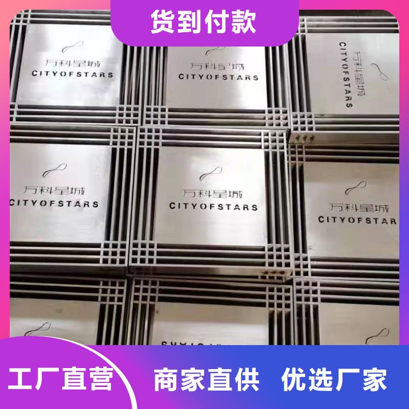 不锈钢排水沟-视频-不锈钢排水沟-贵州省黔西南市晴隆|望谟|六盘水|黔东南|毕节|安顺|黔南|铜仁|遵义(同城)生产商