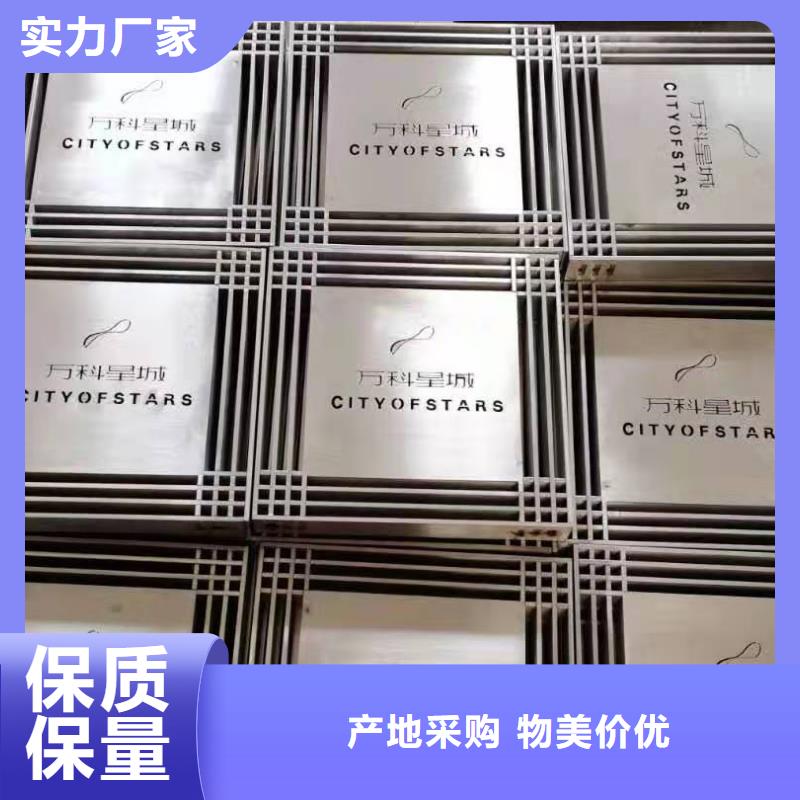 不锈钢排水沟-视频-广东省潮州市|饶平|潮安|惠州|阳江|河源|汕尾|韶关|茂名不锈钢排水沟-旺达