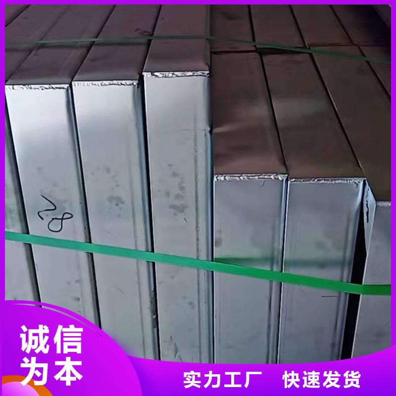 不锈钢井盖厂家现货批发