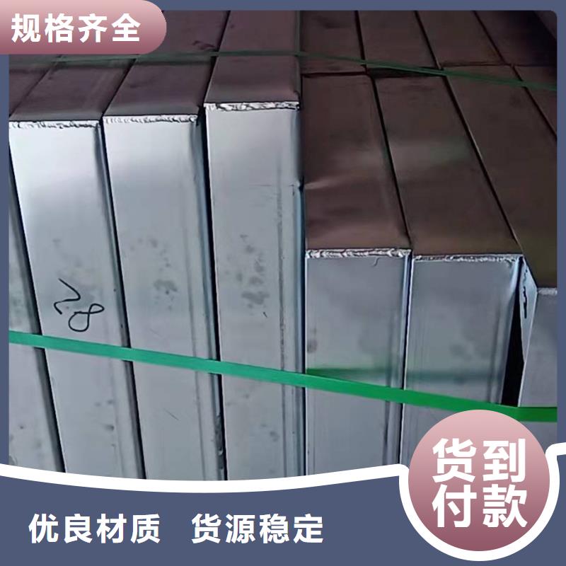  不锈钢井盖可定制