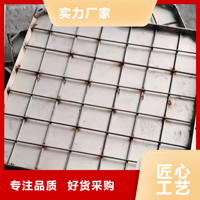800*800井盖不锈钢井盖尺寸齐全