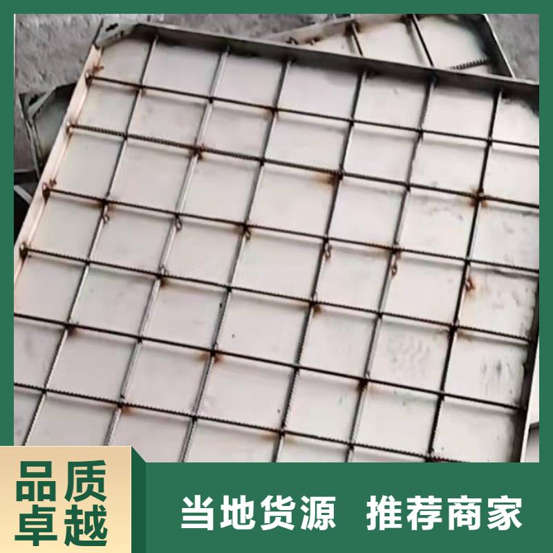 不锈钢排水沟-视频-甘肃省庆阳市|华池|西峰|陇南|兰州|张掖|金昌不锈钢排水沟-旺达