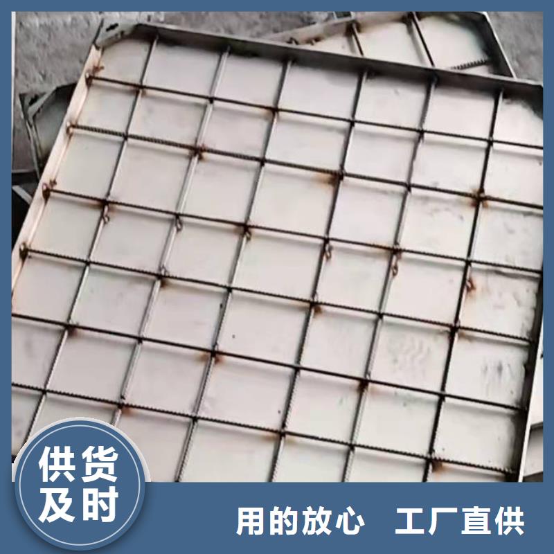 不锈钢井盖多种工艺