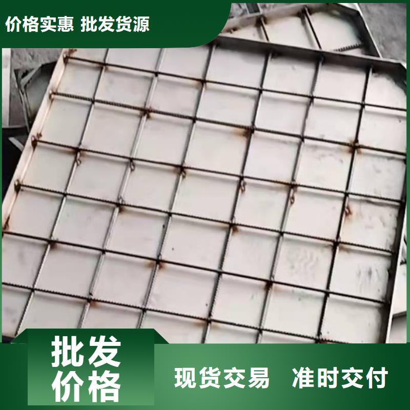 不锈钢井盖发货及时
