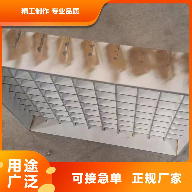 不锈钢排水沟-视频-不锈钢排水沟_宁夏市场覆盖银川等