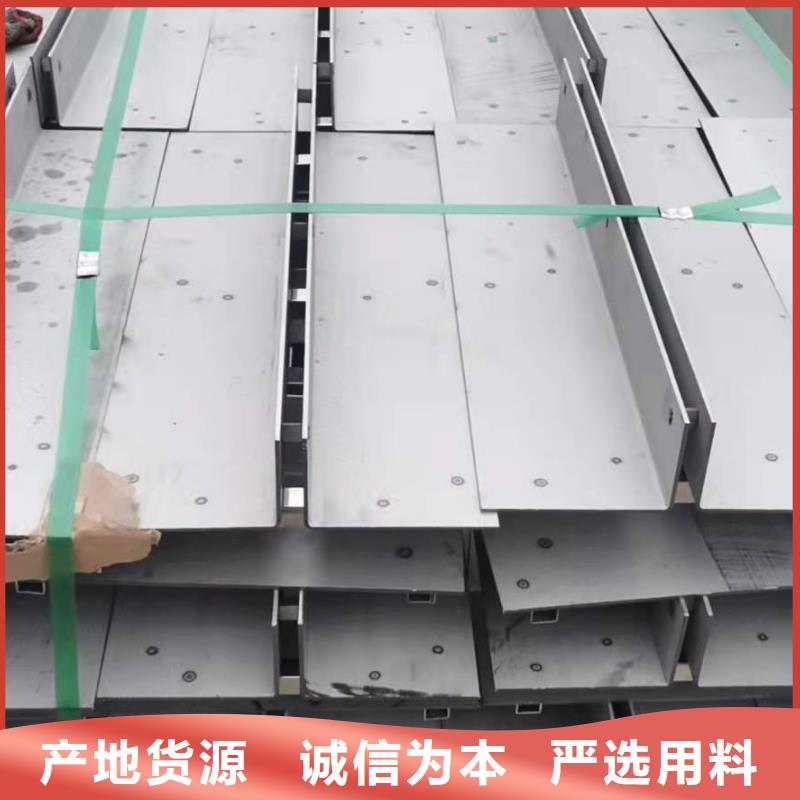不锈钢井盖诚信经营质量保证