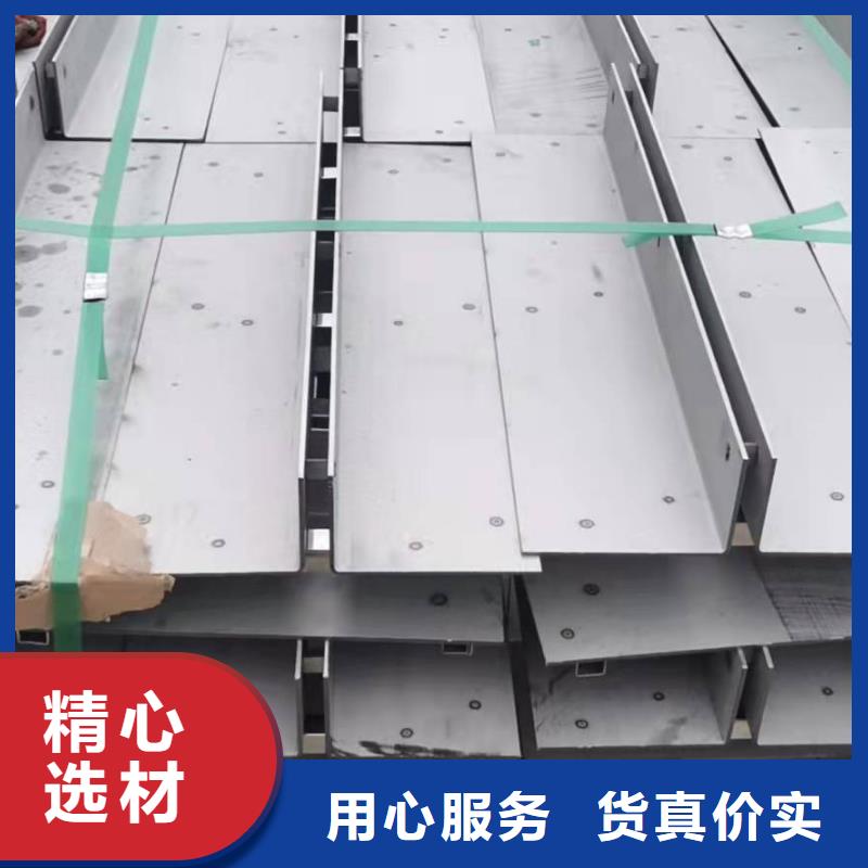 不锈钢排水沟-视频-不锈钢排水沟-云南省临沧市镇康|永德|文山|丽江|迪庆|怒江|昆明|普洱(同城)供应商