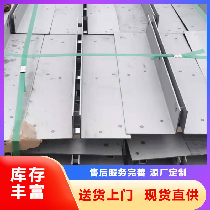 不锈钢井盖用心做好细节