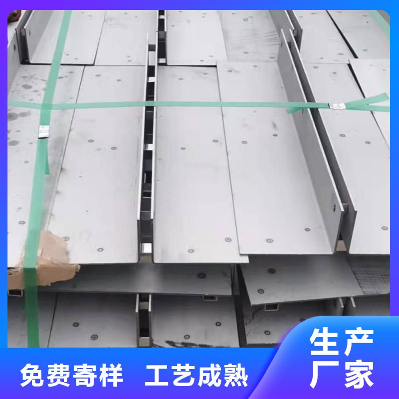 不锈钢井盖厂家直销放心