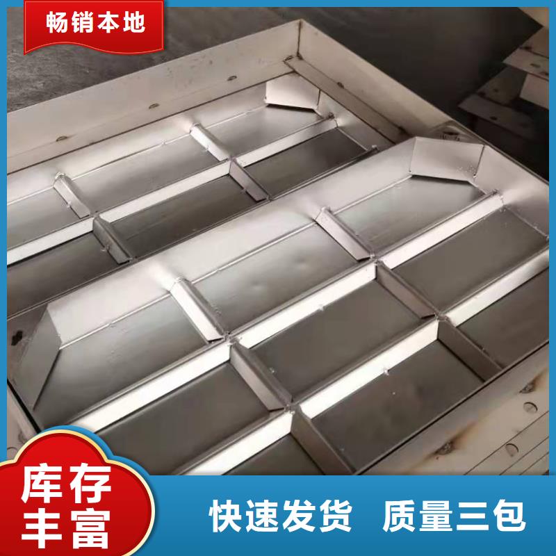 不锈钢井盖质量好