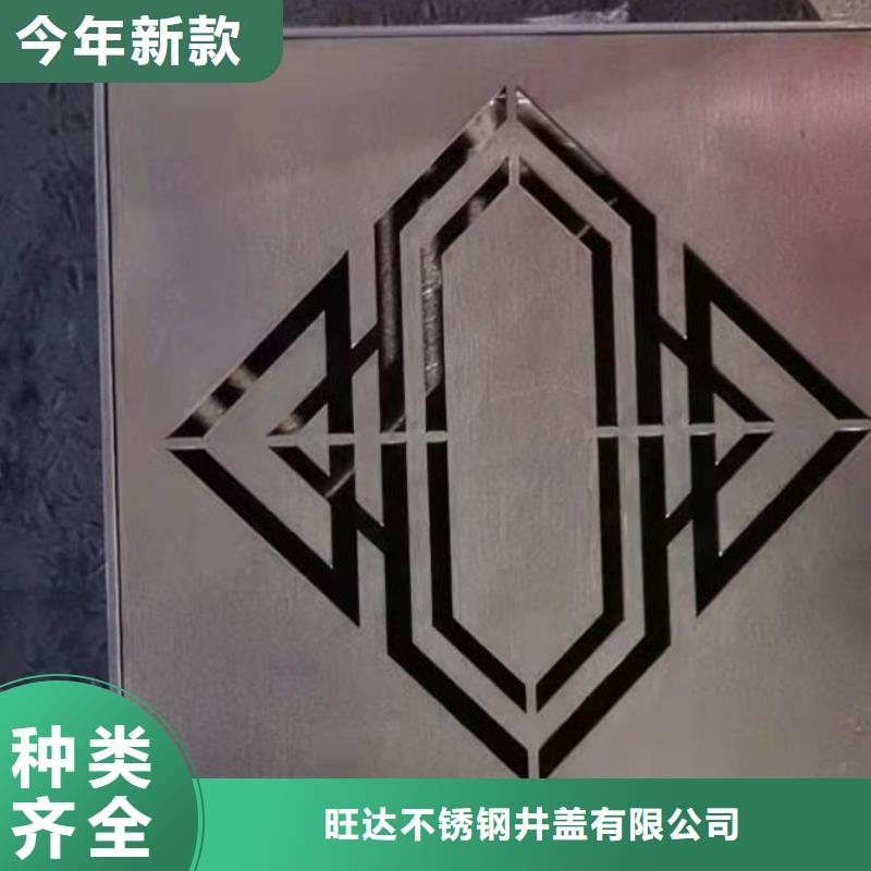 信誉好的不锈钢缝隙式井盖厂家