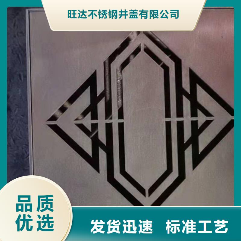 不锈钢排水沟-视频-肇庆市不锈钢排水沟-此地可服务区域封开|高要|湛江|韶关|河源|广州|深圳
