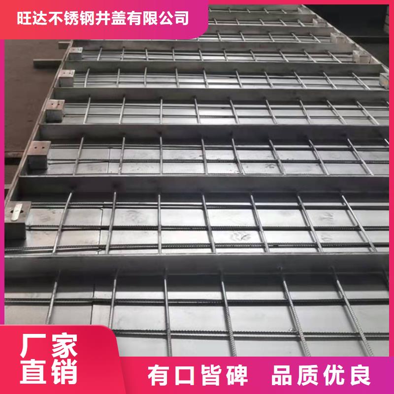 不锈钢排水沟-视频-不锈钢排水沟-贵州省黔西南市晴隆|望谟|六盘水|黔东南|毕节|安顺|黔南|铜仁|遵义(同城)生产商