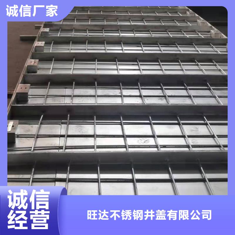  不锈钢井盖设计制造销售服务一体