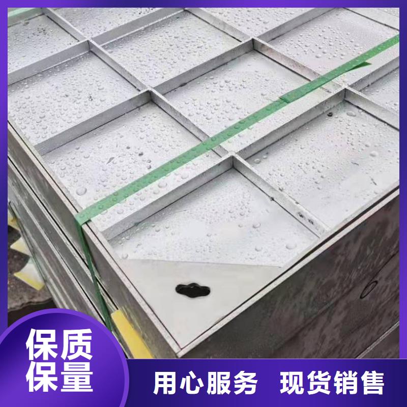 不锈钢排水沟-视频-不锈钢排水沟(旺达)覆盖地域湖北省荆州|武汉|咸宁|黄冈|孝感