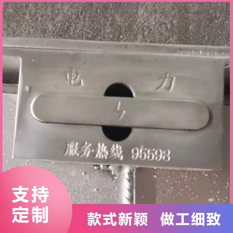 不锈钢井盖定制定做