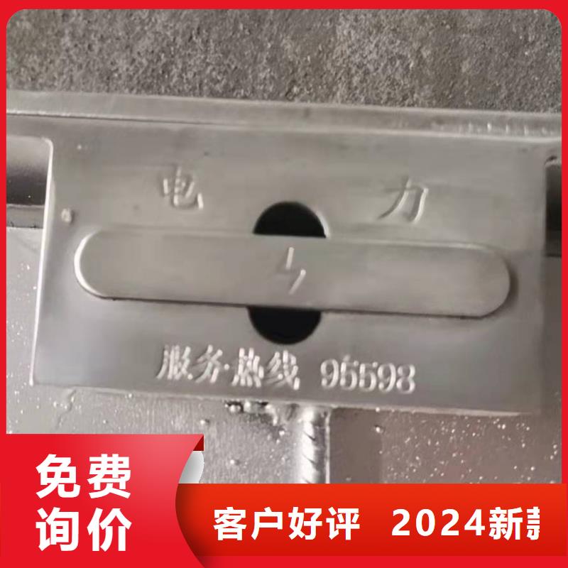 不锈钢井盖304不锈钢井盖厂家精选
