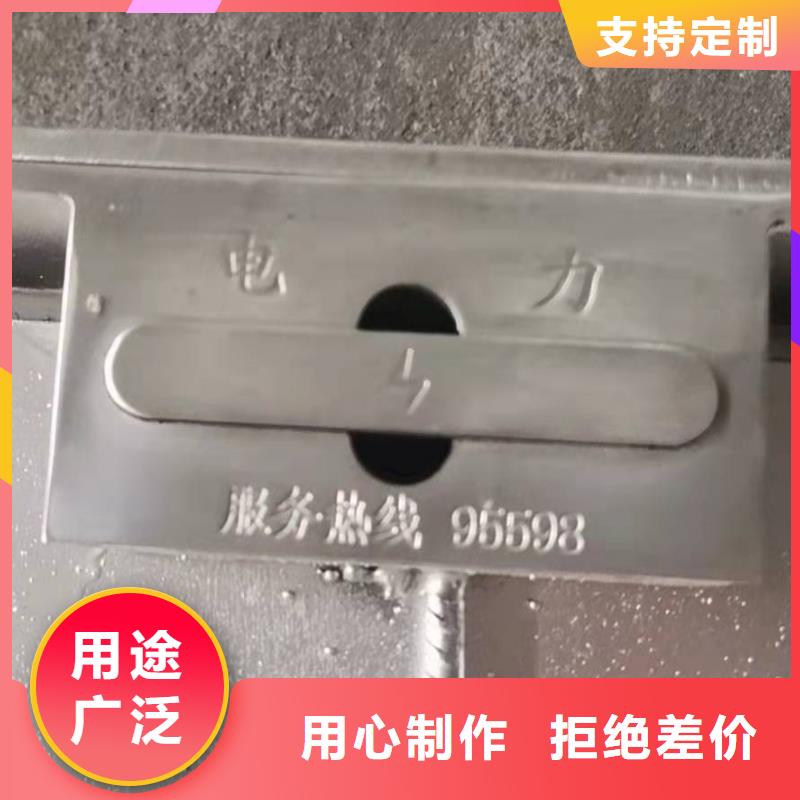 【不锈钢井盖_304不锈钢井盖多年实力厂家】