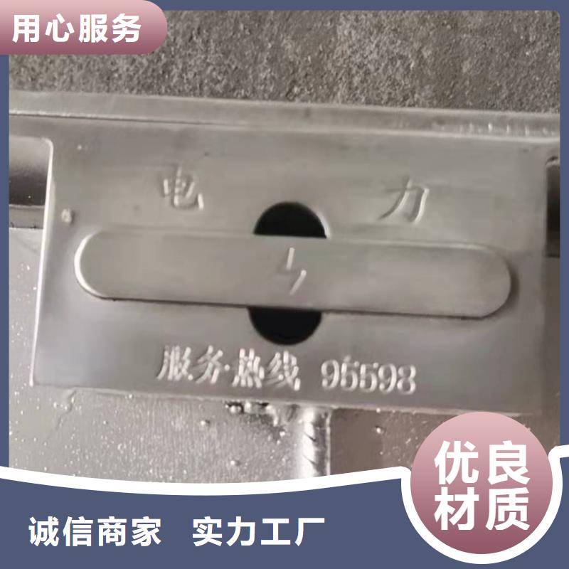 不锈钢井盖多种款式可随心选择