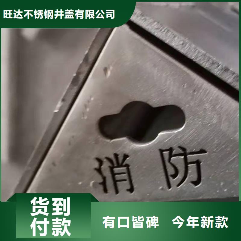  不锈钢井盖匠心工艺