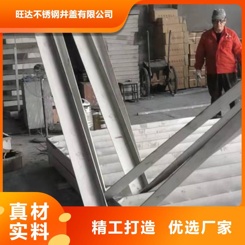 不锈钢井盖厂家现货批发