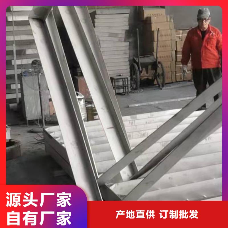 不锈钢井盖高质量高信誉