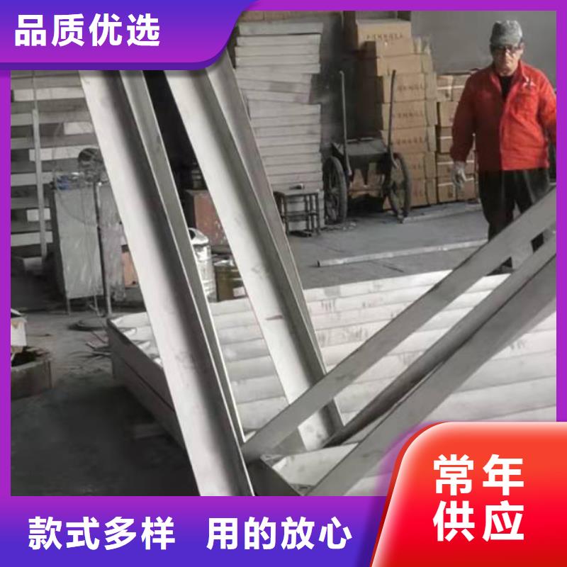 不锈钢排水沟-视频-西藏山南市旺达不锈钢排水沟可服务区域乃东|浪卡子|昌都|日喀则|那曲|阿里等
