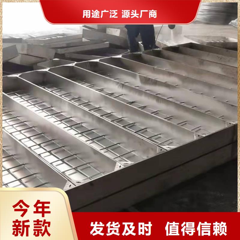 不锈钢井盖拒绝差价
