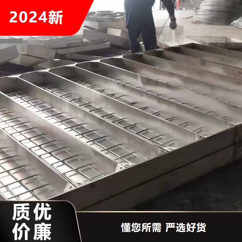 不锈钢井盖货到付款