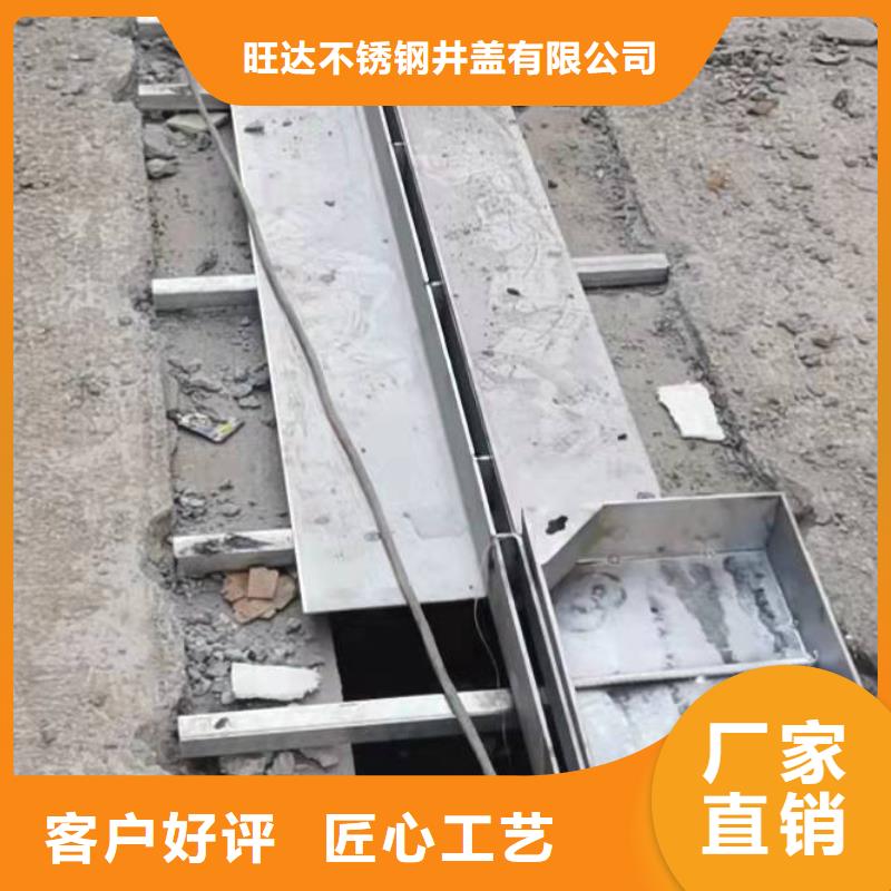 不锈钢井盖用心做好细节