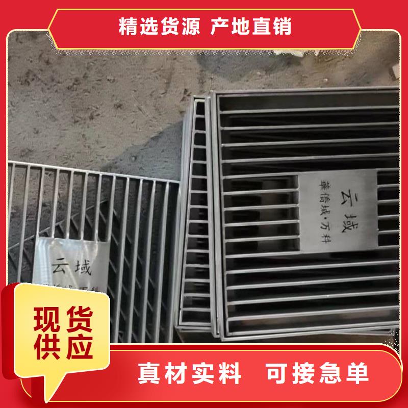 不锈钢井盖销售的是诚信