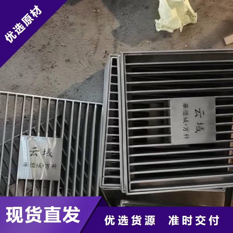 不锈钢井盖厂家直销直供