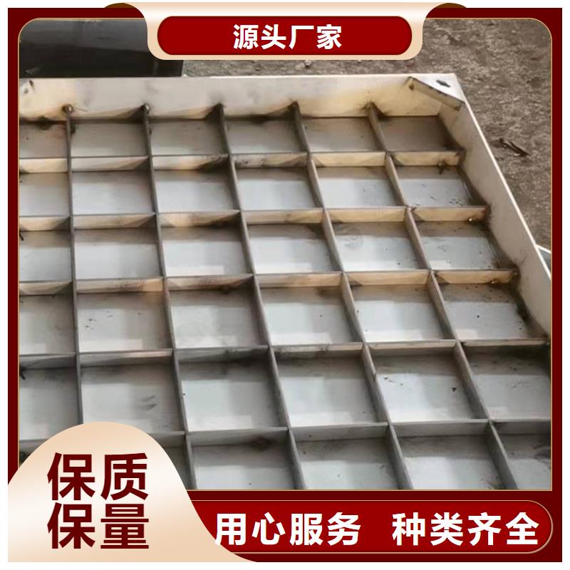 不锈钢井盖值得信赖