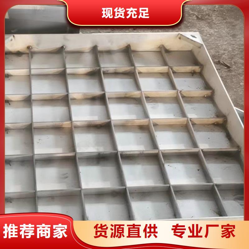 不锈钢排水沟-视频-不锈钢排水沟-旺达不锈钢井盖(抚州市分公司)服务区域临川|南城|上饶|吉安|萍乡|九江|南昌