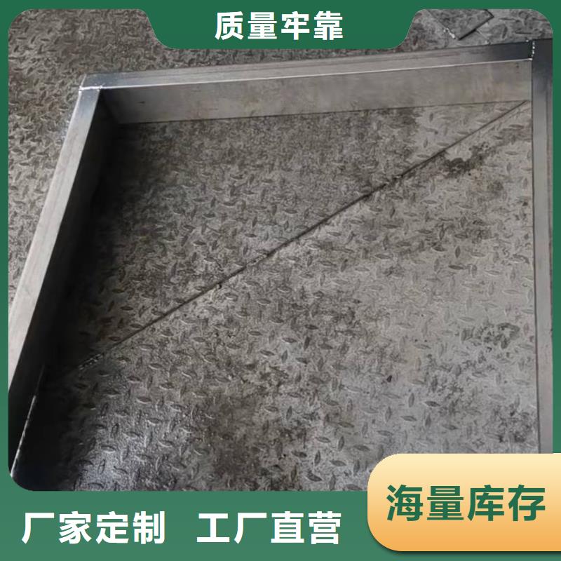 不锈钢井盖质量可靠