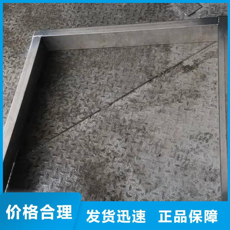 不锈钢井盖优良材质