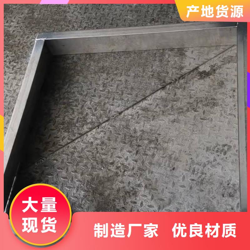  不锈钢井盖海量现货直销